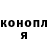 Cannafood конопля Jayson Batilo