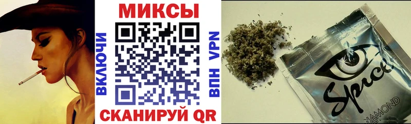 БУТИРАТ GHB Видное