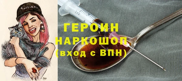 mdpv Беломорск