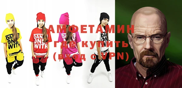 каннабис Богданович