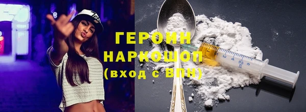 таблы Балабаново