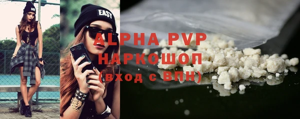 mdpv Беломорск