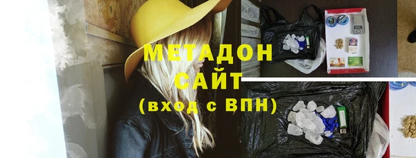 гашиш Баксан