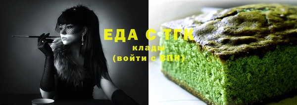 таблы Балабаново