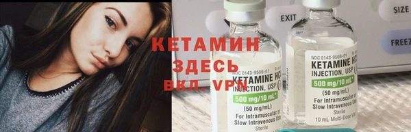 скорость Белоозёрский