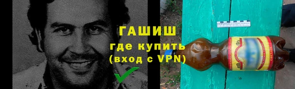 каннабис Богданович