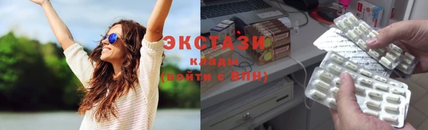каннабис Богданович