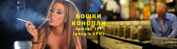 кокаин перу Богородск
