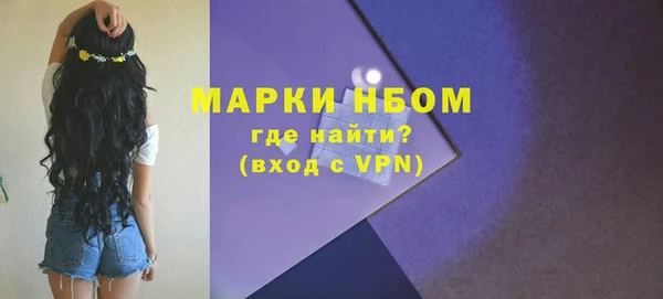 каннабис Богданович