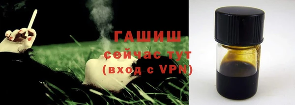 скорость Белоозёрский