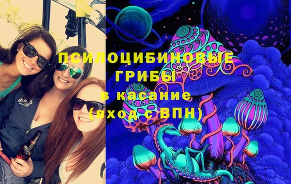 кокаин перу Богородск