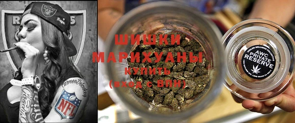 каннабис Богданович