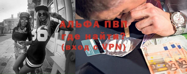 скорость Белоозёрский