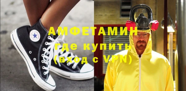 каннабис Богданович
