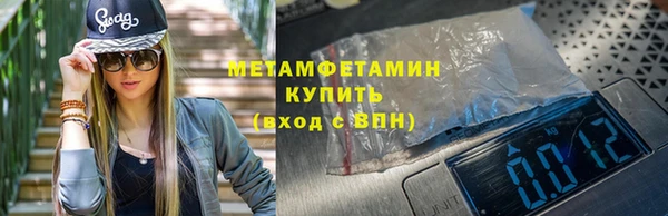 таблы Балабаново