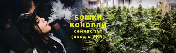 скорость Белоозёрский