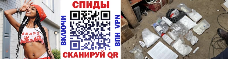 наркошоп  Видное  Метамфетамин витя 