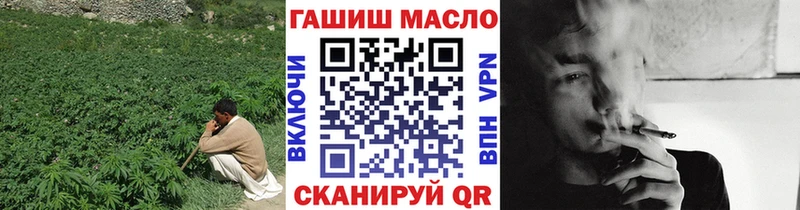 наркошоп  Видное  Дистиллят ТГК Wax 