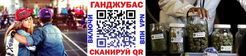 Бошки Шишки VHQ  цены наркотик  Видное 